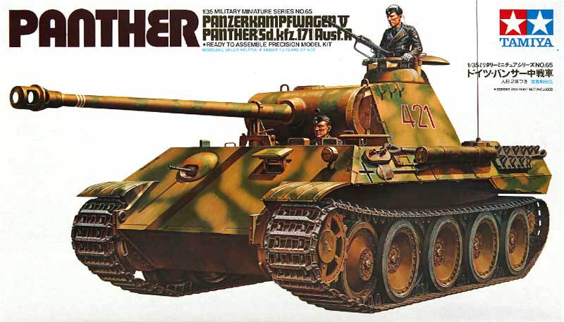 [Zhijian Model] Tamiya 35065 1/35 German Leopard Tank