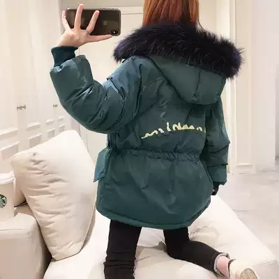 Cotton clothes women 2021 new trendy Korean fashion drawstring waist hooded big fur collar winter jacket cotton clothes women's short section