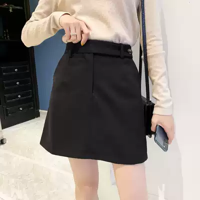 Hairy skirt women's 2021 autumn new women's fashion high waist slim a-shaped hip skirt