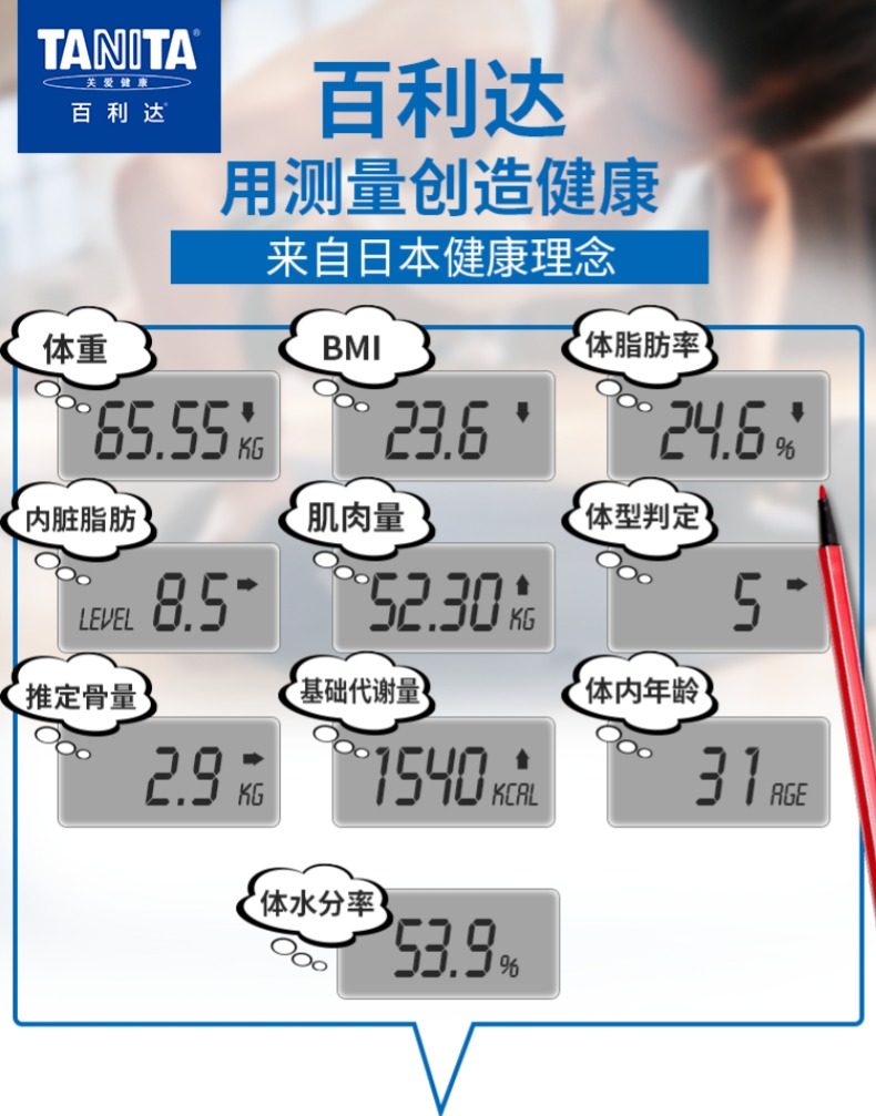 跨買tokukai 日本代標代購 日本y拍代標 Mercari代購 Rakuma代購 日本代購網站首選