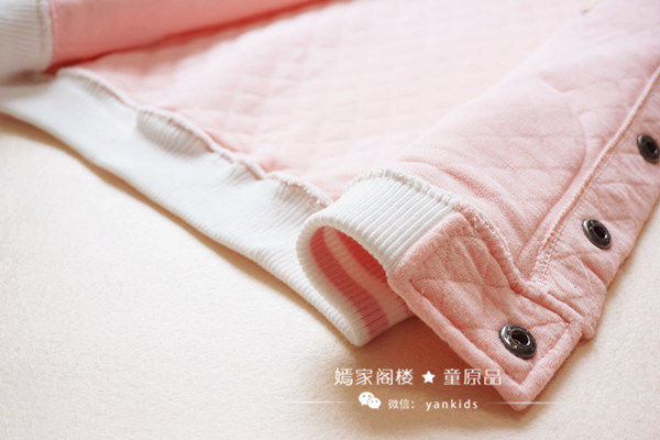 Gilet fille - Ref 2070850 Image 13