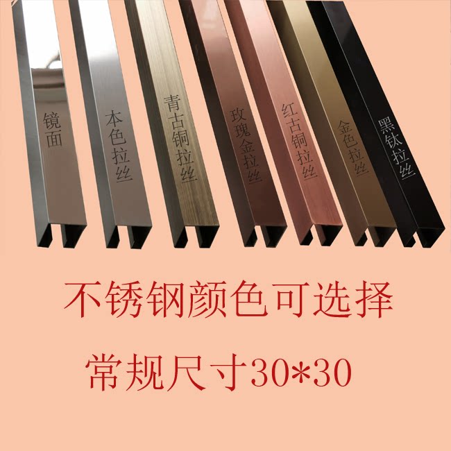 Stainless steel staircase handrail balcony floor card slot tempered glass railing buried trough