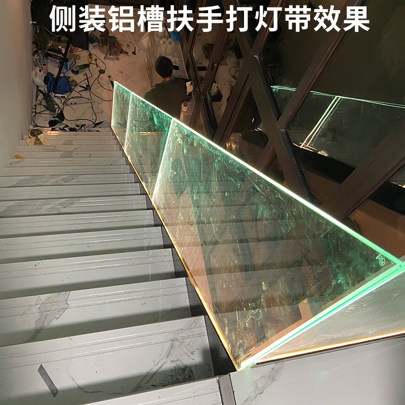 Side-mounted house edge aluminum alloy card slot Embedded glass fixed U-slot glass handrail stainless steel staircase hemming