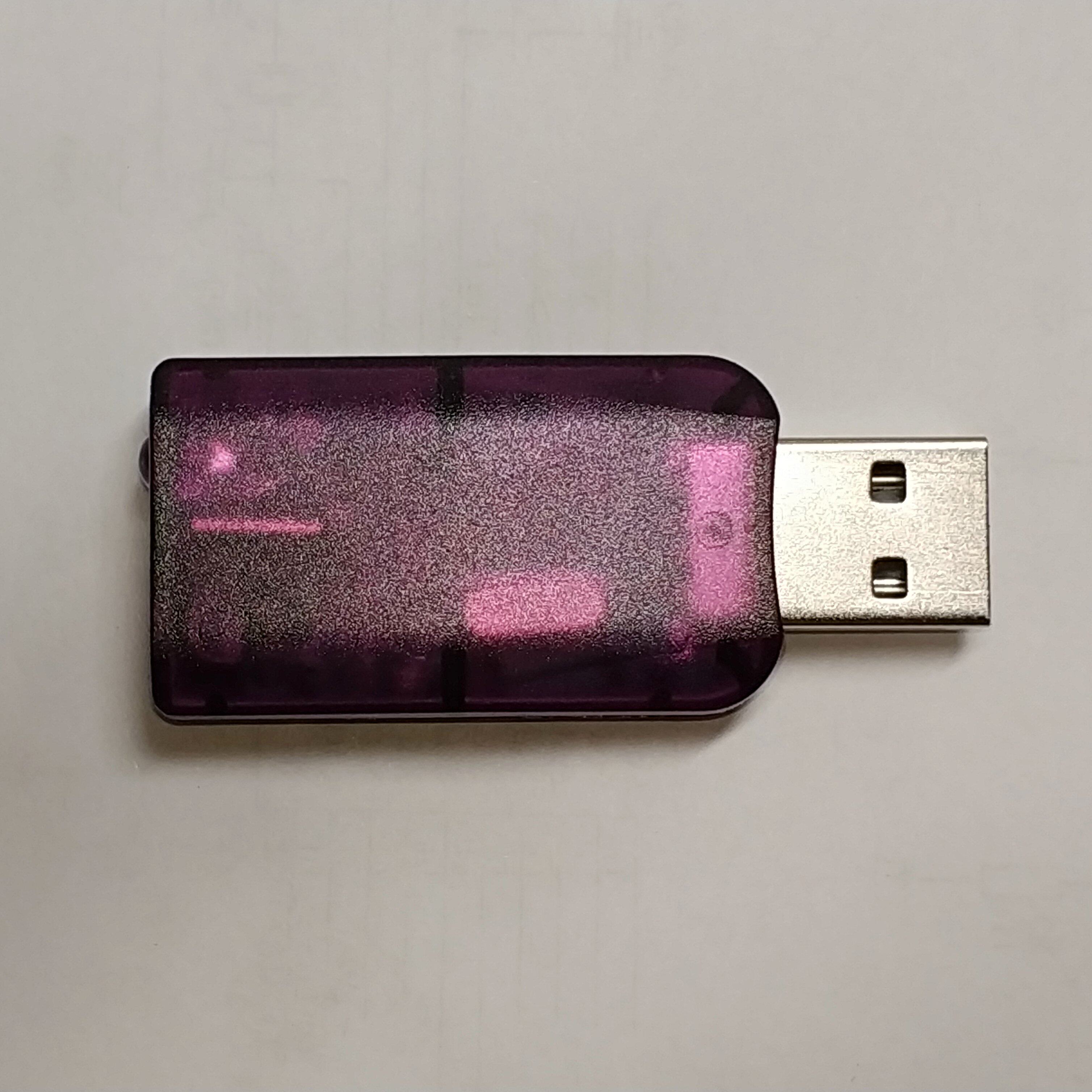 USB to infrared home appliance remote control learning module) NEC instruction high and low level time millet instruction learning