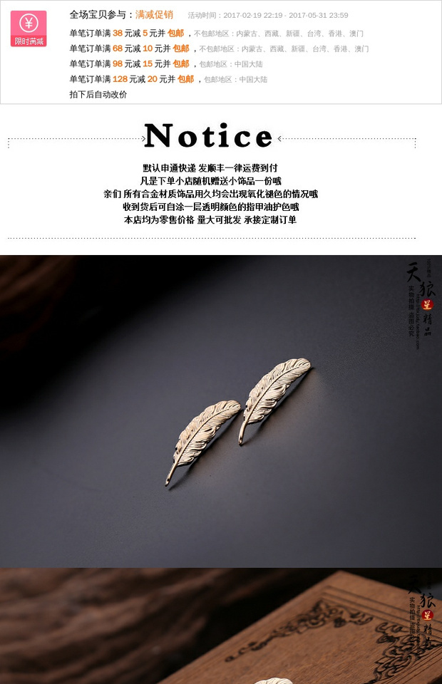 Tay làm châu Âu và Hoa Kỳ mới retro lông trâm nam áo cổ áo kim pin nữ khăn quàng cổ khóa đánh dấu sử dụng kép huy hiệu cài áo kute