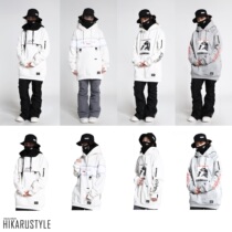 1819HIKARU Korean ski clothes ski sweater mens and womens single double board warm loose hip hop gray White