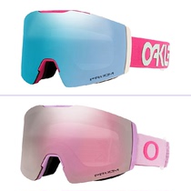 2021OAKLEY Korea ski mirror single double board wind mirror windproof anti-fog FALL LINE XM