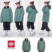 1920 New 686 ski suit double board mens and womens jacket top GARAGE INSULATED Green