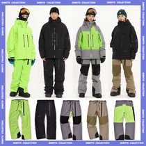 2021DIMITO Korean ski pants male and female section single double board waterproof loose leg display slim wear and wear pant VTX2