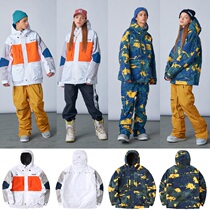 2021HOLIDAY Korean ski suit single double board male and female with waterproof windproof zdyeing and color loose cap pocket clothing