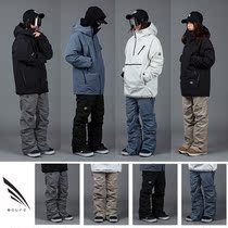 1920BOUND Korean ski pants single double board men and women waterproof wind-proof wear-resistant micro-horn thin loose leg pants