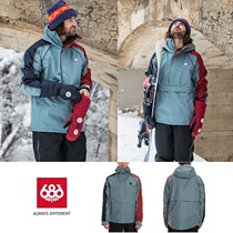 1920 New 686 Ski Suit Single Board Double Board Mens And Womens Sleeve Heads Parquet Color Blouses CATCHIT ANORAK Blue