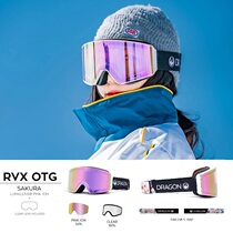 2021DRAGON Korean ski glasses Single double board Double lenses Asia Anti-Fog Cylinders Pink RVX Snow Mirror