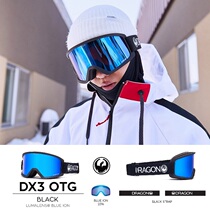 2021DRAGON Korean ski glasses Single double board Double lenses Asia Anti Fog Cylinders DX3 Blue Black Snow Mirror