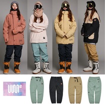 1920USS2 Korean ski pants single and double board men and women waterproof windproof wear-resistant legs loose waterproof thickened