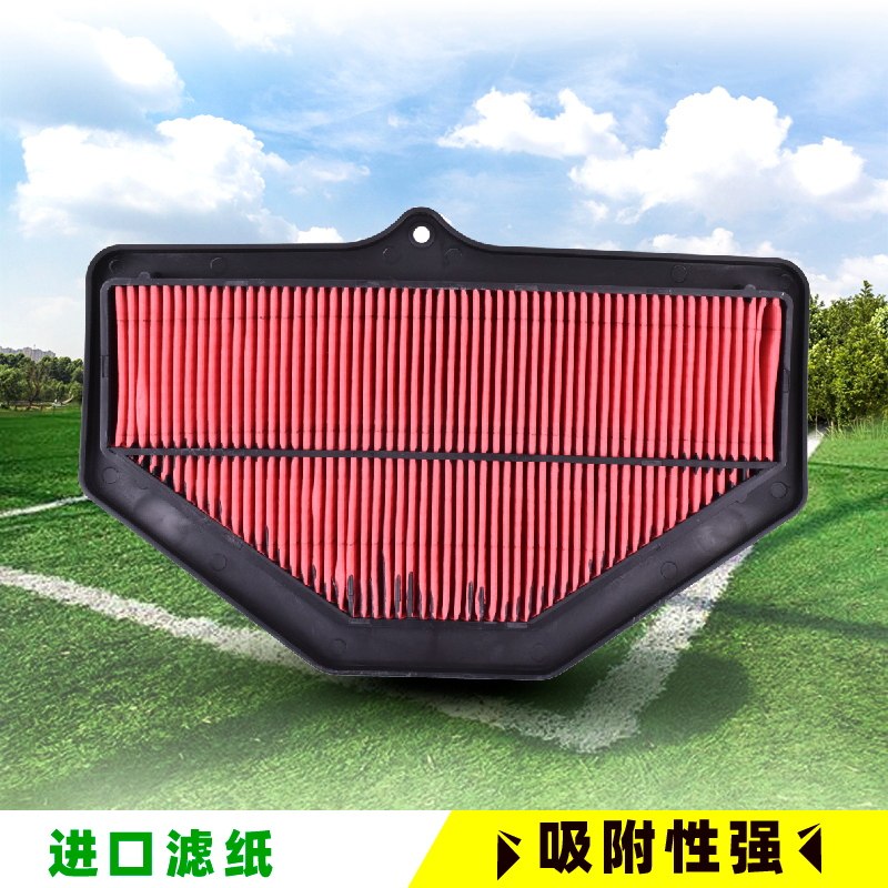 Applicable Suzuki K4K5 small R in R750 accessories GSXR600 roadster air filter clear filter air filter core air filter