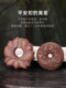Peace Buckle Incense Mold Double-Sided, Auspicious Cloud Lotus Peace Buckle, Good Fortune, Handmade DIY Incense Mold
