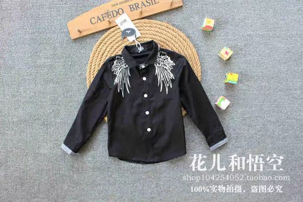 Chemise enfant à manche longue - Ref 2083331 Image 5