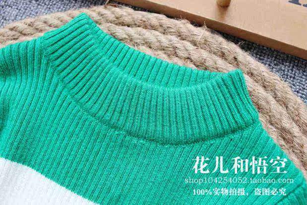 Pull enfant - Ref 2103116 Image 19