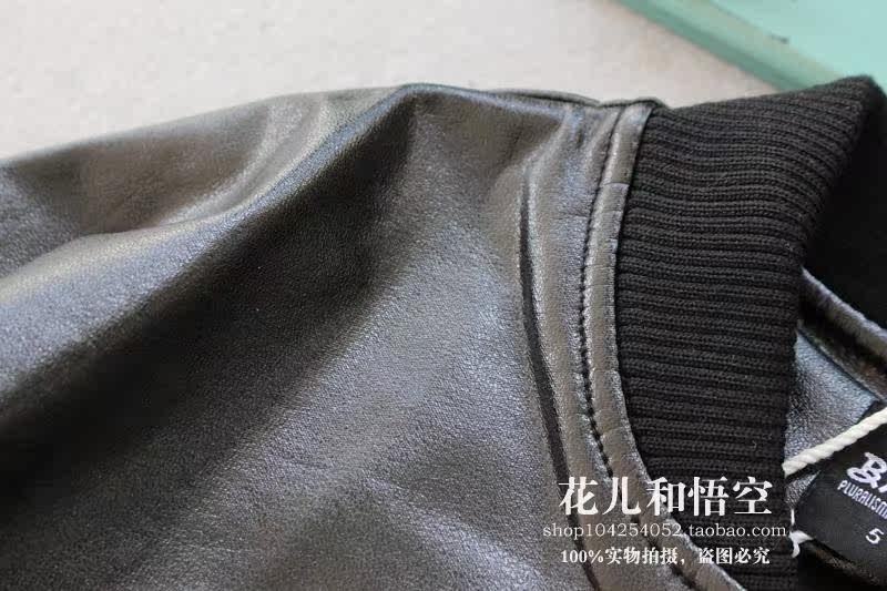 Blouson enfant en cuir PU - Ref 2159632 Image 4