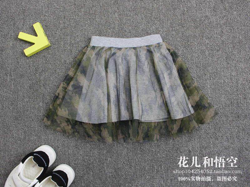 Jupe fillette en Toile de coton - Ref 2052077 Image 10