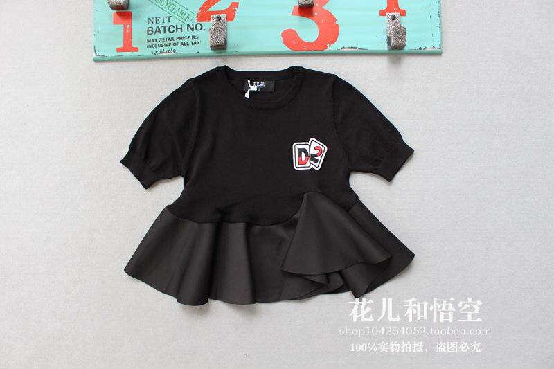 Pull fille - Ref 2105487 Image 12
