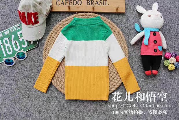 Pull enfant - Ref 2103116 Image 18