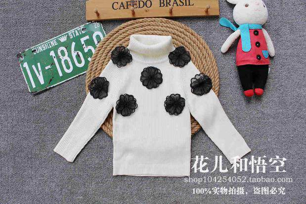 Pull fille - Ref 2105353 Image 12