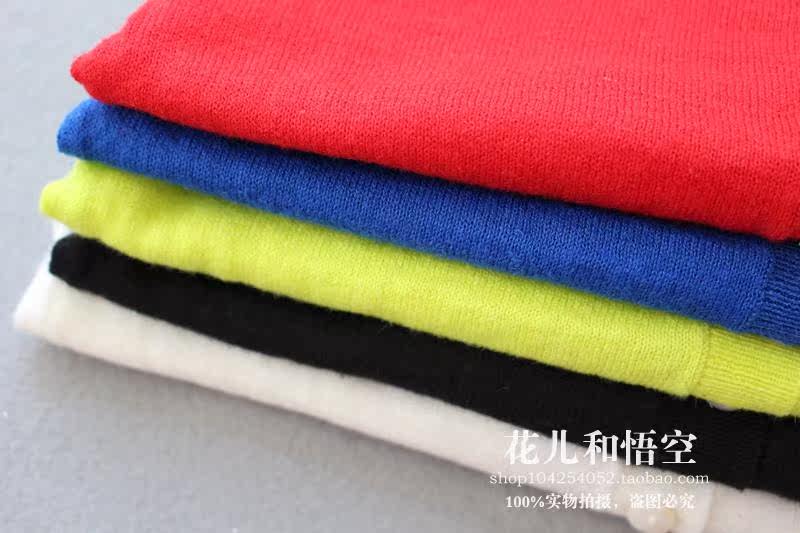 Pull enfant - Ref 2103652 Image 7