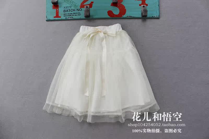 Jupe fillette en polyester - Ref 2048990 Image 5