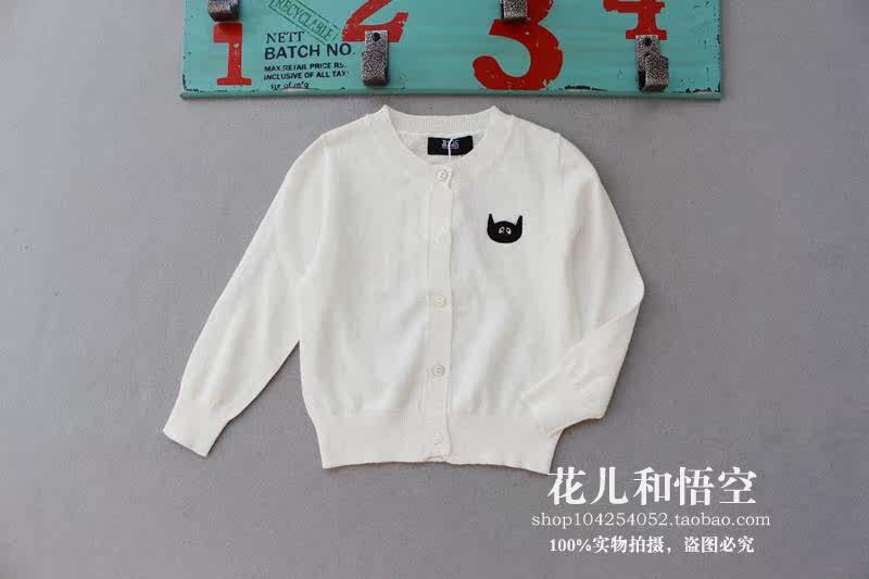 Pull enfant - Ref 2103652 Image 11