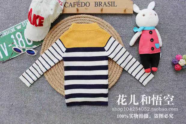 Pull enfant - Ref 2103116 Image 14