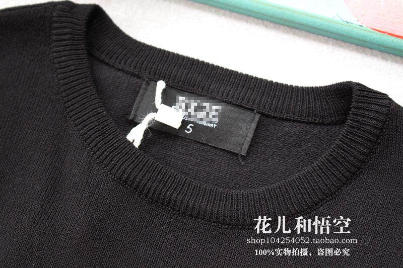 Pull fille - Ref 2105487 Image 13