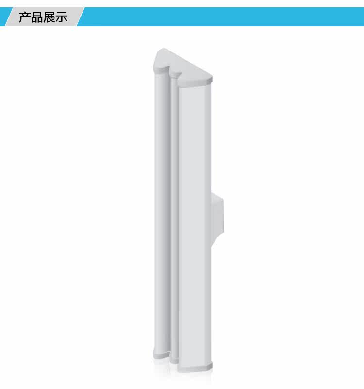 Сетевой мост 【顺丰发货】ubiquiti优倍快 am-3g18-120 3ghz双极化扇区天线 Ubquiti