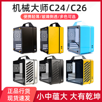 Mechanical master C24 C28 C26 c34 small square sugar air version yellow silver black powder itx mini box matx