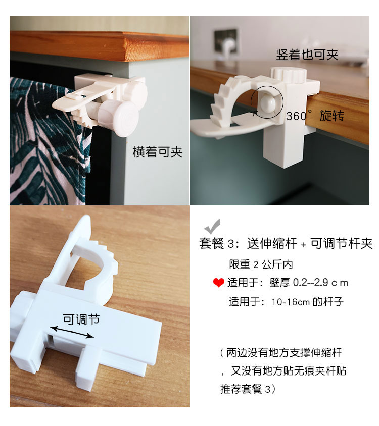 Một nửa rèm cuốn sách chống bụi rèm rèm rèm cửa sổ rèm cửa sổ nhỏ rèm cửa trang trí rèm vải để gửi que - Phụ kiện rèm cửa khung rèm cong