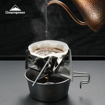 Kirman Outdoor Portable 304 Из Нержавеющей Стали Из Нержавеющей Стали Punching Coffee Creative Foldable Coff