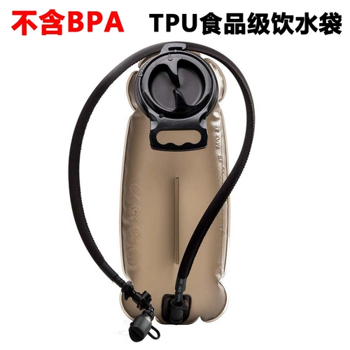 Складная безопасная вместительная и большая альпинистская емкость для воды подходит для пеших прогулок, увеличенная толщина