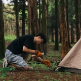 Дорожный длинный навес для скалозалания, пляжная палатка, 20см
