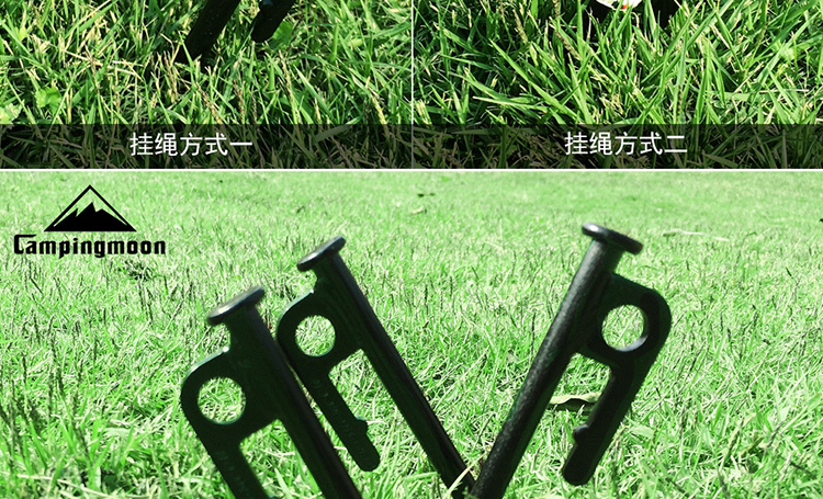 Keman 45 # thép trại đinh đinh móng tay cát bãi biển tuyết chống gió móng tay cường độ cao không dễ uốn cong 20CM - Lều / mái hiên / phụ kiện lều lều cho bé