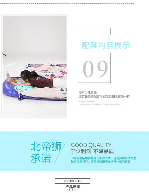Người lớn ngoài trời siêu nhẹ xuống túi ngủ mùa đông dày ấm trong nhà nghỉ trưa cắm trại tay rò rỉ vịt xuống túi ngủ túi ngủ văn phòng mùa hè