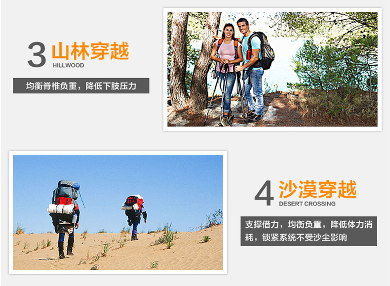 Thanh trekking nhôm ngoài trời cực đa chức năng có thể thu vào gậy đi bộ Ông già có nạng chống sốc ánh sáng mía 9LED gậy cho người già chống trượt có đèn led