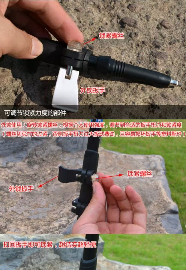 Xác thực Abu Dha khóa carbon ngoài trời trekking cực nhẹ gậy đi bộ - Gậy / gậy gậy cho người già chống trượt có đèn led	