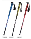 Подлинный 7075 Ультра -светлая скалолазная палочка подходит к углеродной палочке, старику со стариком, на открытом воздухе палочка для скалолазания т/прямая ручка