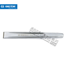 KINGTONY Taiwan Blue Belt Flat Chisel Woodworking Tool Steel Chisel Wood Chisel Chisel Wood Chisel Wood Chisel Stone