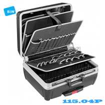 BW Germanys Weiwei 46L drawbar containing five gold tool box cloth bag HDPE material can be airlifted 115 04P