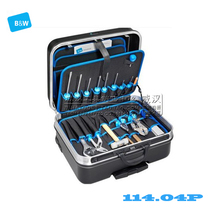 BW Germany Weiwei ABS Material Tie Rod Five Gold Tool Box Containing box 36L 114 04P