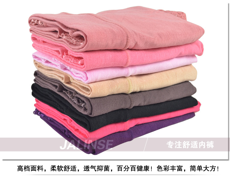 Slip Moyen-âge JALINSE en viscose - Ref 639387 Image 34