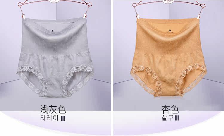 Slip jeunesse JALINSE en nylon - Ref 639966 Image 24