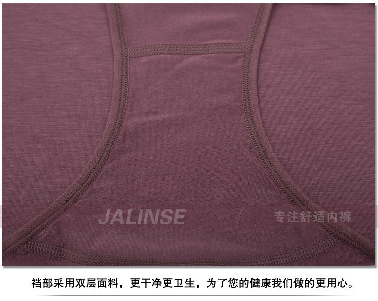 Slip Moyen-âge JALINSE en viscose - Ref 641693 Image 31